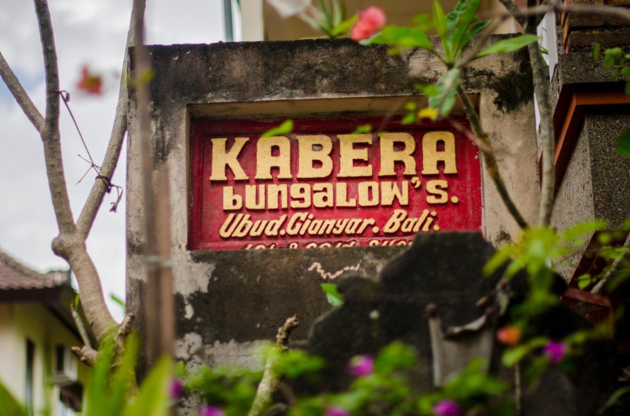 Kabera Bungalow 1 Убуд Екстериор снимка